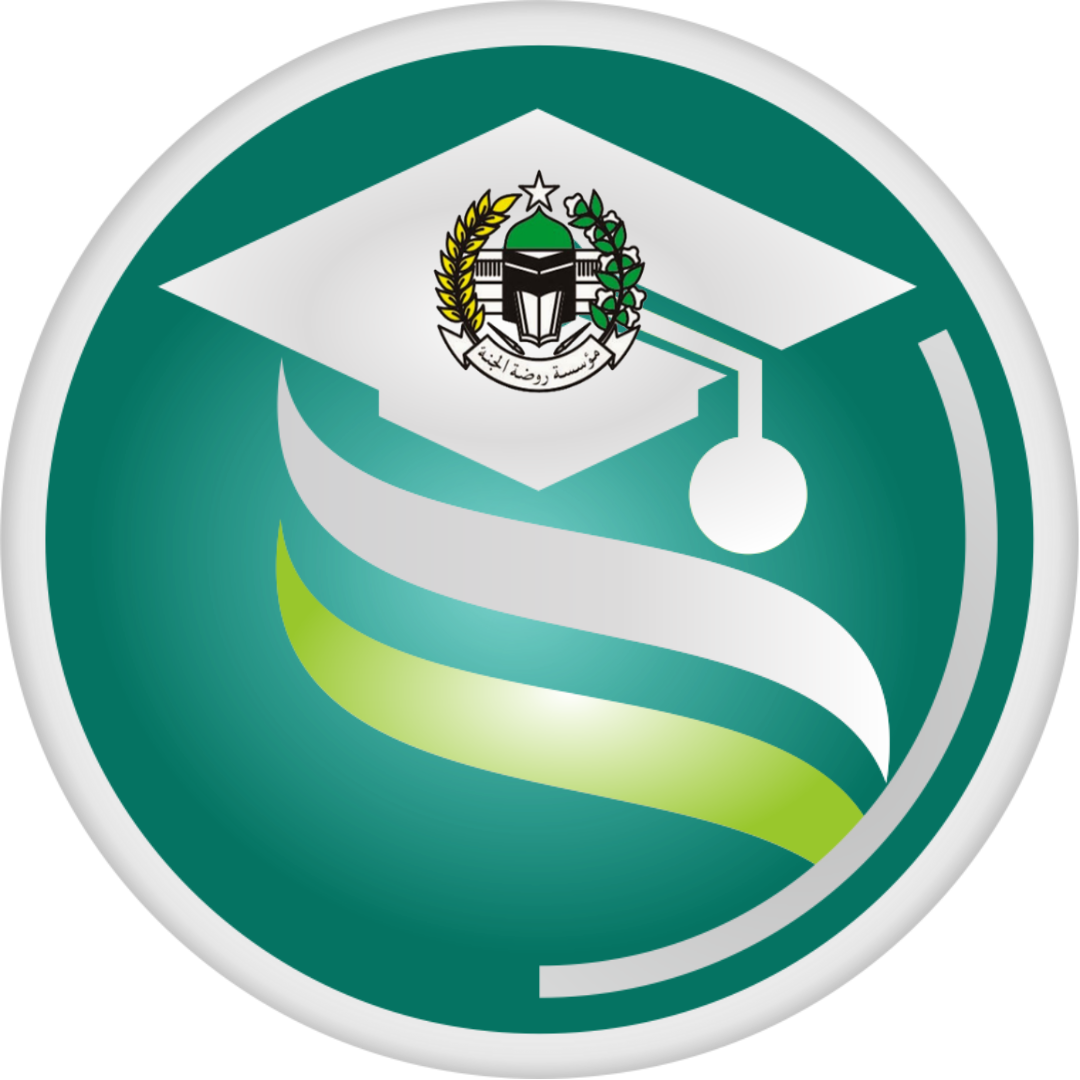 Logo SIRAJA